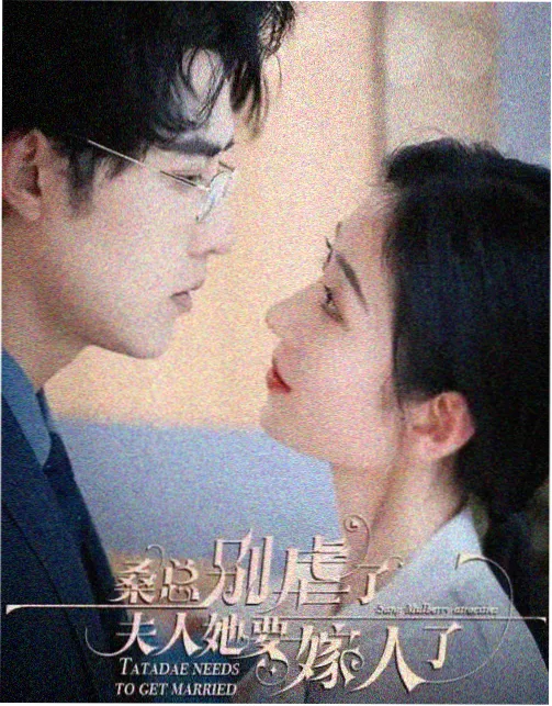 最后生还者 美剧推荐免费观看