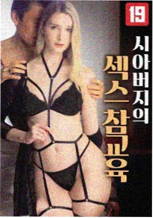 狂飙 经典老剧免费